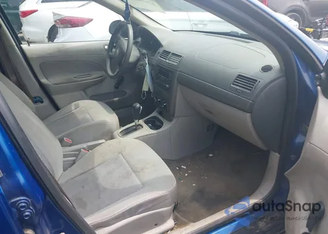 2005 Chevrolet Cobalt из США, поврежденный, VIN 1G1AK52F757670004